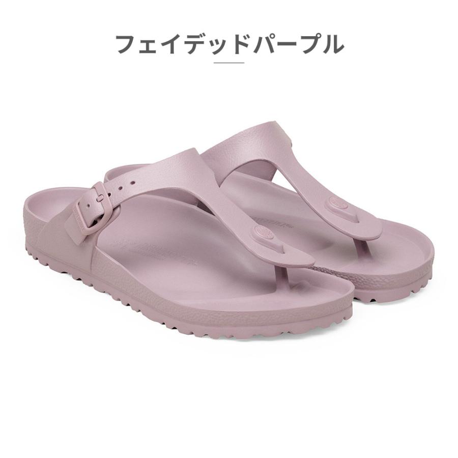 BIRKENSTOCK（ビルケンシュトック） 国内正規品 ギゼ gizeh EVA