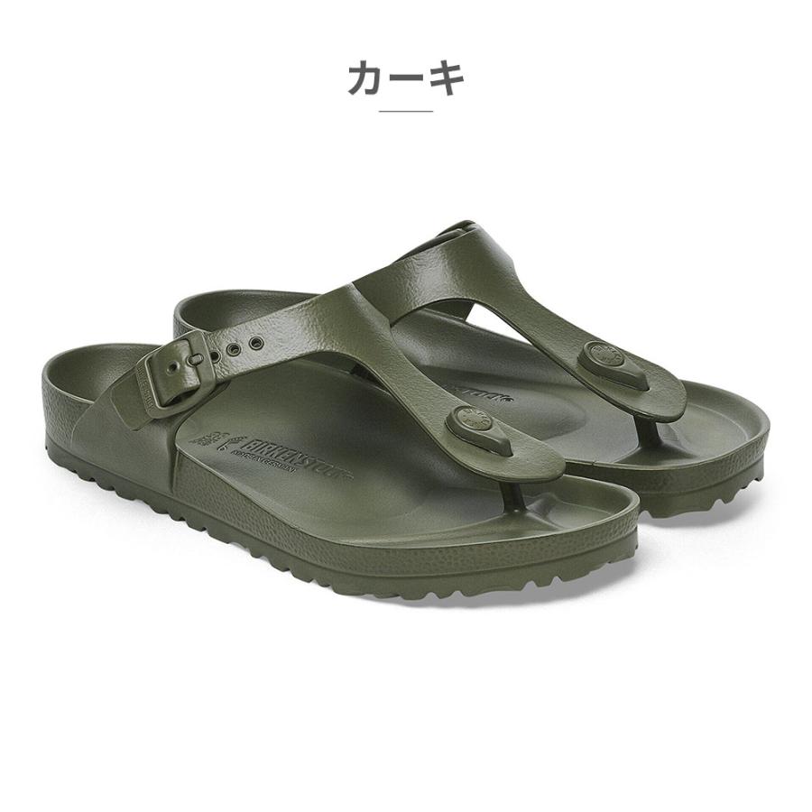 日曜日限定値下げ！新品ビルケンシュトックGizeh / ギゼ　39カーキー25㎝ BIRKENSTOCK（ビルケンシュトック） 国内正規品 ギゼ gizeh EVA