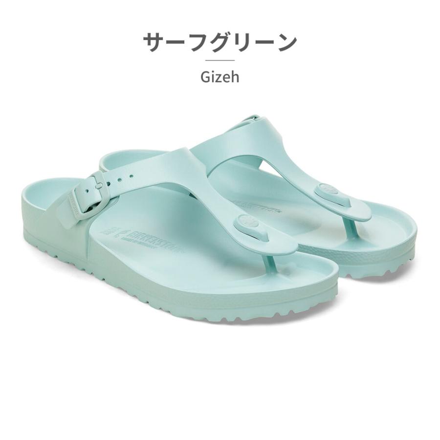 BIRKENSTOCK 国内正規品 ビルケンシュトック ギゼ gizeh EVA サンダル メンズ レディース | BIRKENSTOCK | 25