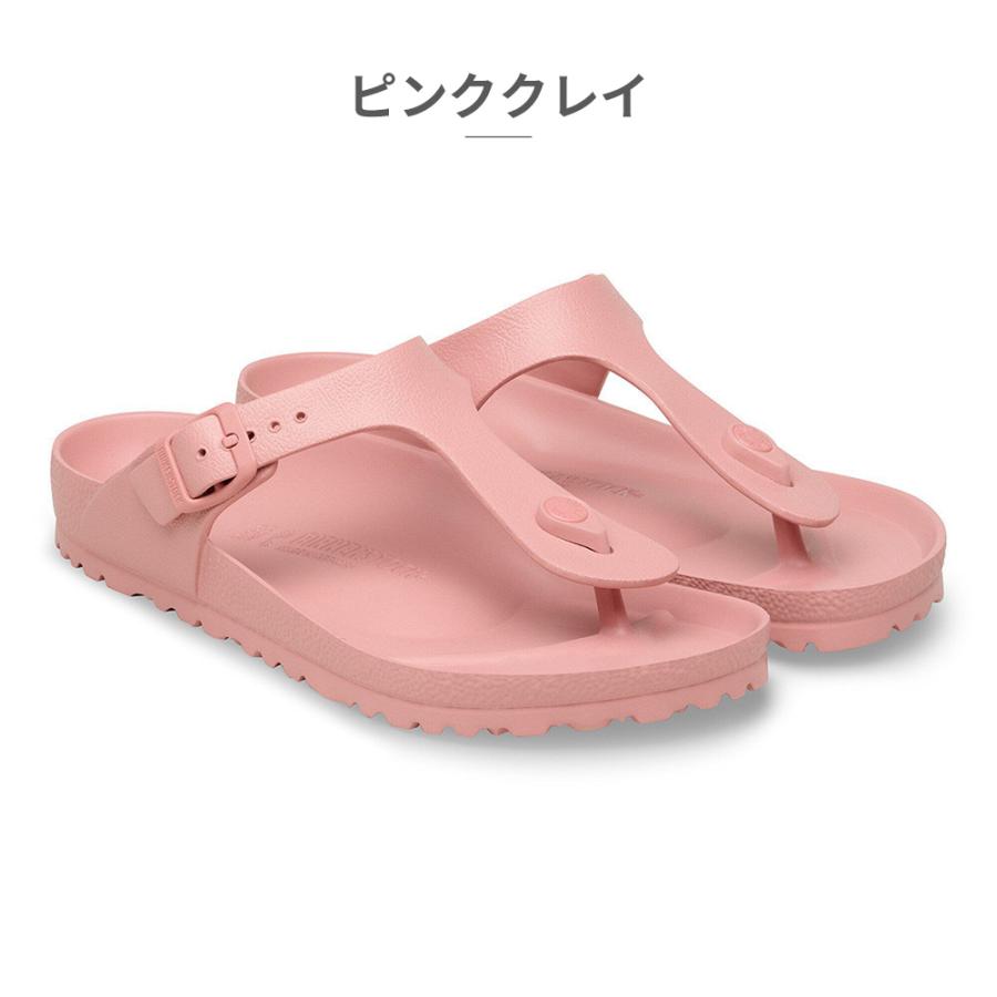 BIRKENSTOCK（ビルケンシュトック） 国内正規品 ギゼ gizeh EVA