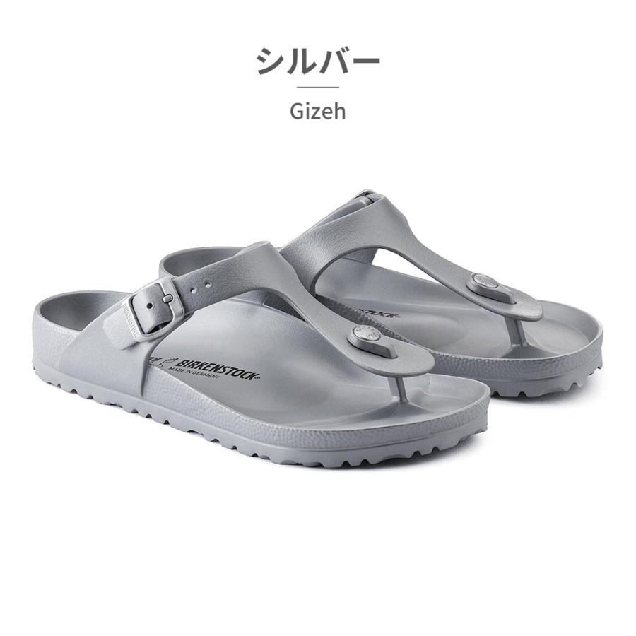 BIRKENSTOCK（ビルケンシュトック） 国内正規品 ギゼ gizeh EVA