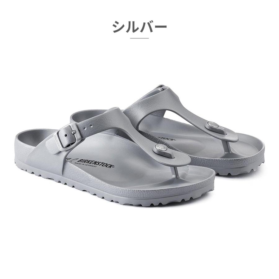 BIRKENSTOCK（ビルケンシュトック） 国内正規品 ギゼ gizeh EVA
