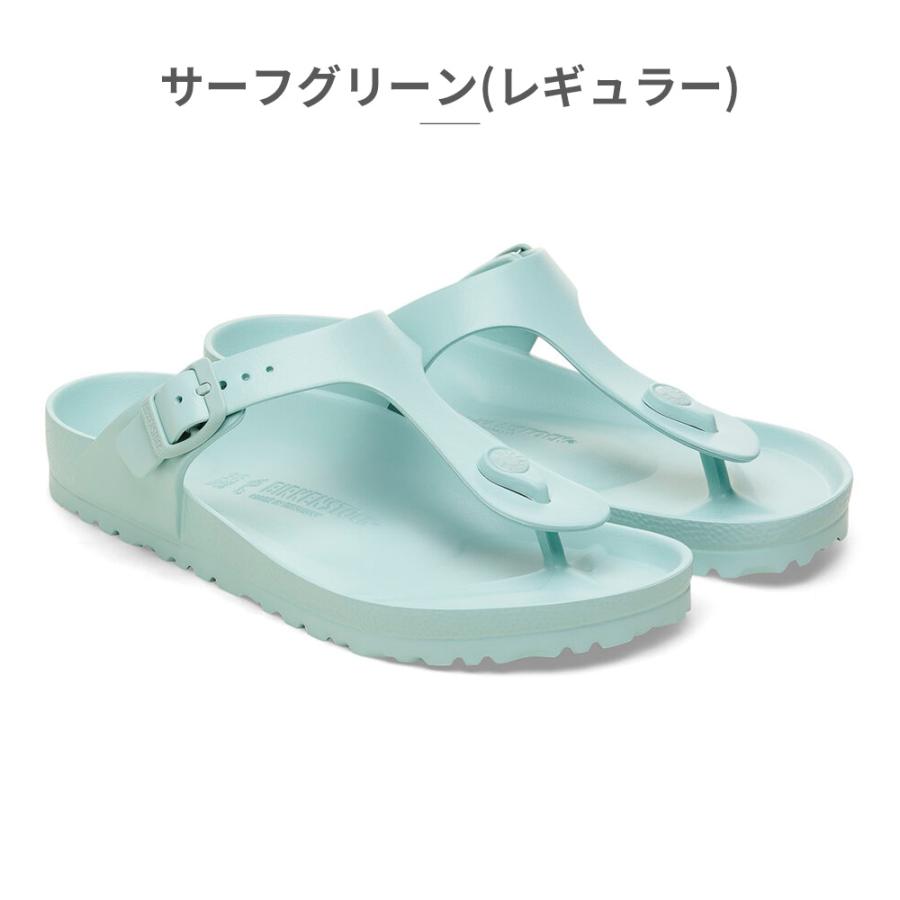 BIRKENSTOCK（ビルケンシュトック） 国内正規品 ギゼ gizeh EVA
