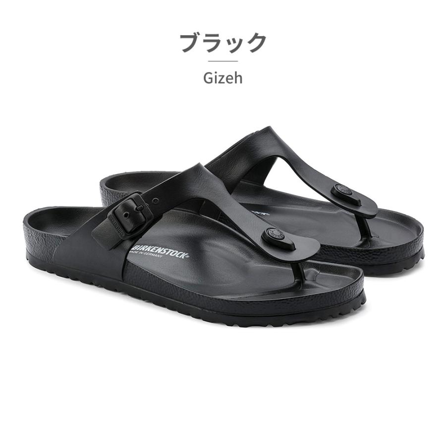 BIRKENSTOCK ビルケンシュトック サンダル ギゼ EVA 国内正規品 BIRKENSTOCK ビルケンシュトック サンダル ギゼ EVA 国内正規品