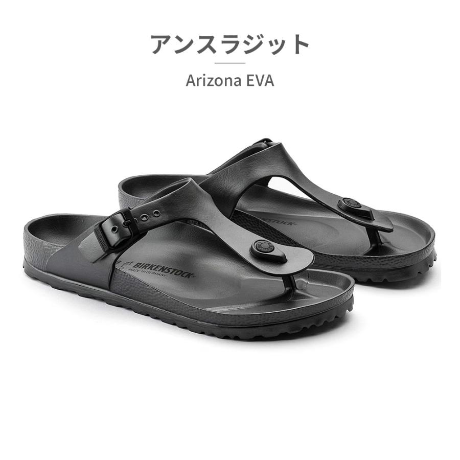 BIRKENSTOCK（ビルケンシュトック） 国内正規品 ギゼ gizeh EVA