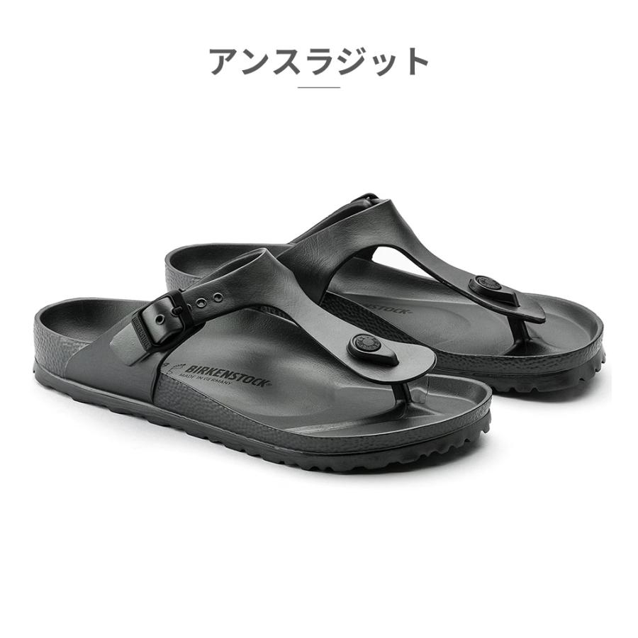 BIRKENSTOCK（ビルケンシュトック） 国内正規品 ギゼ gizeh EVA