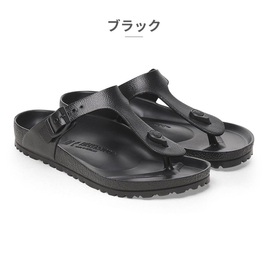BIRKENSTOCK（ビルケンシュトック） 国内正規品 ギゼ gizeh EVA
