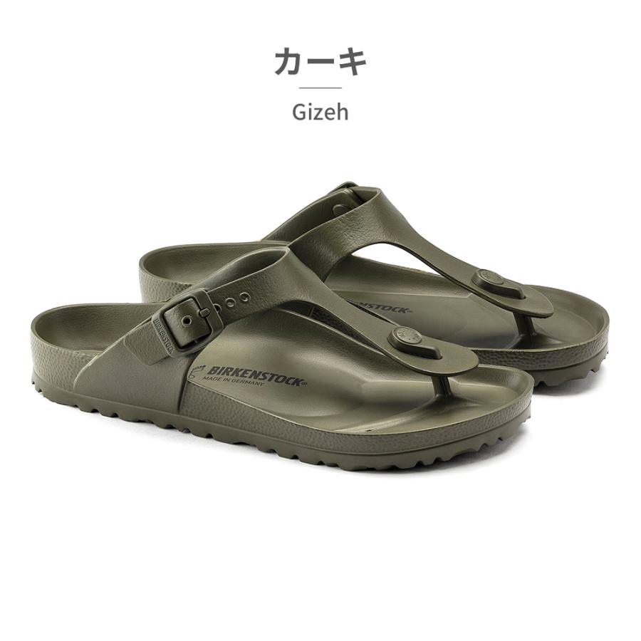 BIRKENSTOCK ビルケンシュトック サンダル ギゼ EVA 国内正規品 BIRKENSTOCK ビルケンシュトック サンダル ギゼ EVA 国内正規品