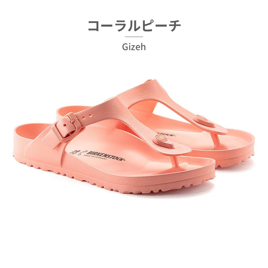 BIRKENSTOCK 国内正規品 ビルケンシュトック ギゼ gizeh EVA サンダル メンズ レディース | BIRKENSTOCK | 15