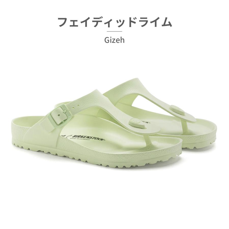 BIRKENSTOCK ビルケンシュトック サンダル ギゼ EVA 国内正規品 BIRKENSTOCK ビルケンシュトック サンダル ギゼ EVA 国内正規品