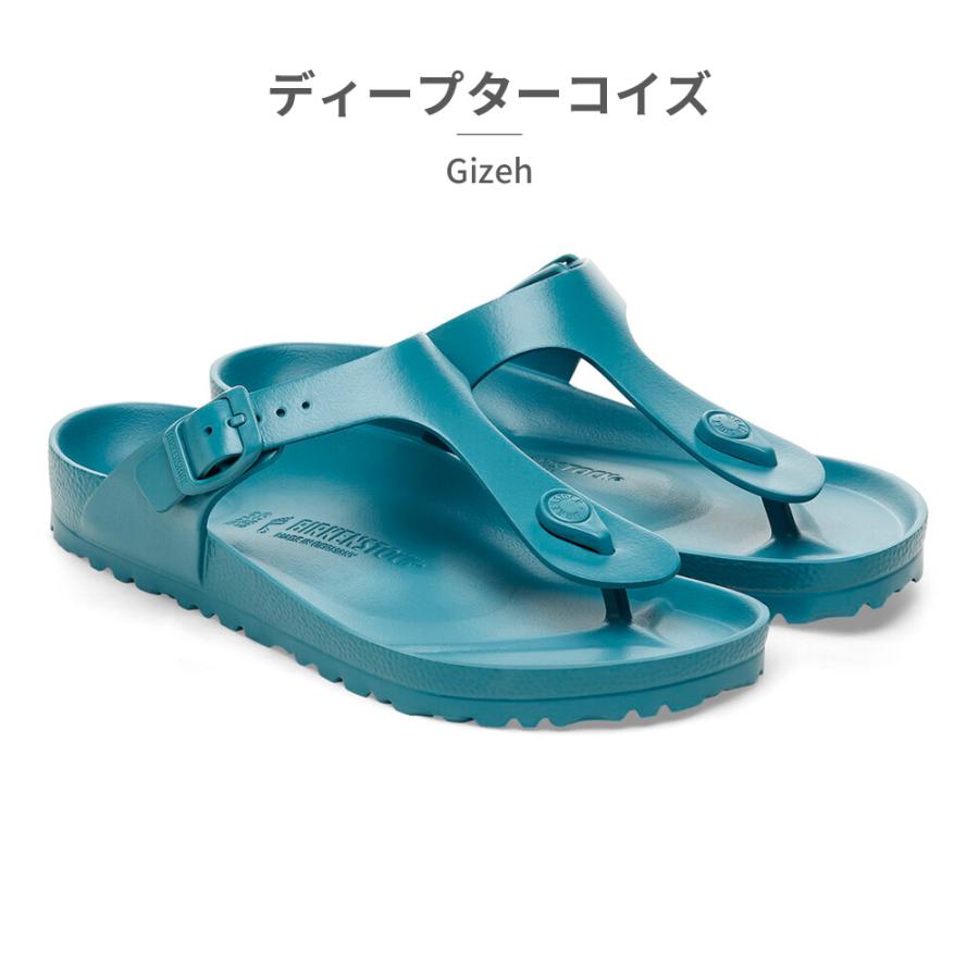 BIRKENSTOCK 国内正規品 ビルケンシュトック ギゼ gizeh EVA サンダル メンズ レディース | BIRKENSTOCK | 16