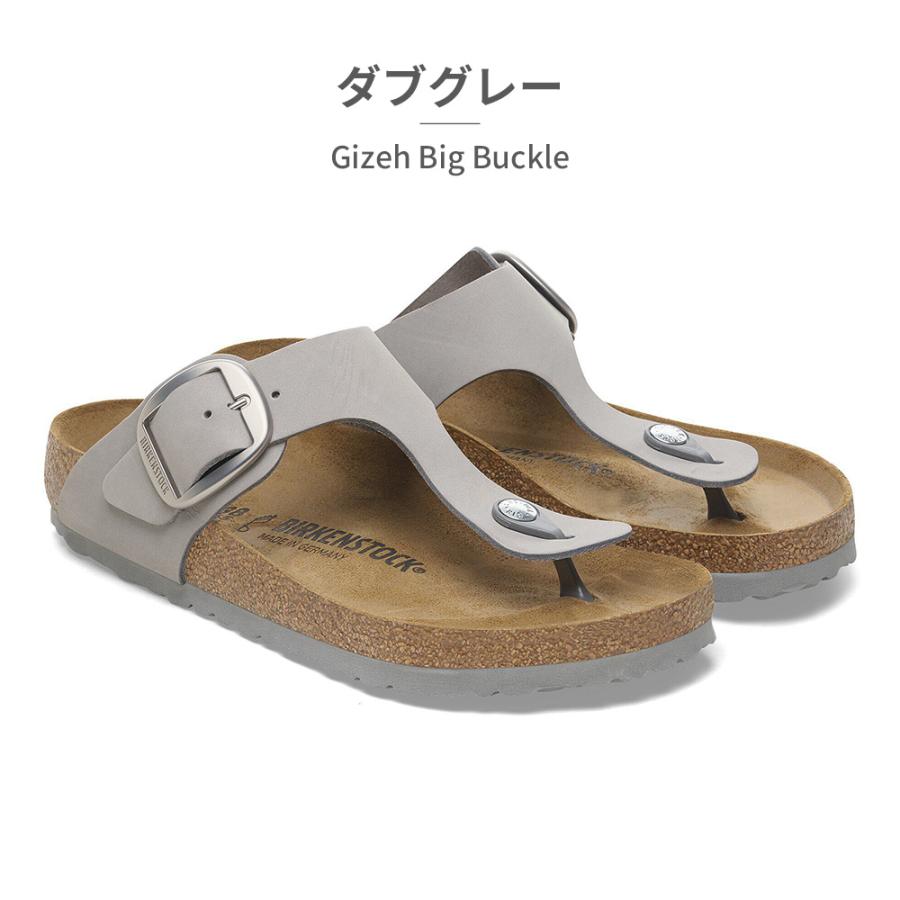 BIRKENSTOCK ビルケンシュトック サンダル ギゼ ビッグバックル BIRKENSTOCK ビルケンシュトック サンダル ギゼ ビッグバックル