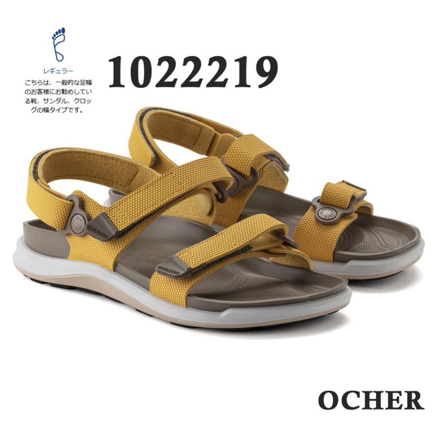 BIRKENSTOCK ビルケンシュトック サンダル カラハリ 国内正規品