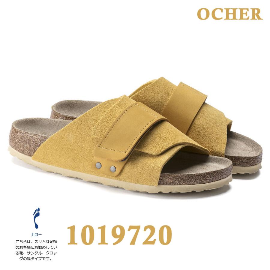BIRKENSTOCK ビルケンシュトック サンダル キョウト 国内正規品 BIRKENSTOCK ビルケンシュトック サンダル キョウト 国内正規品