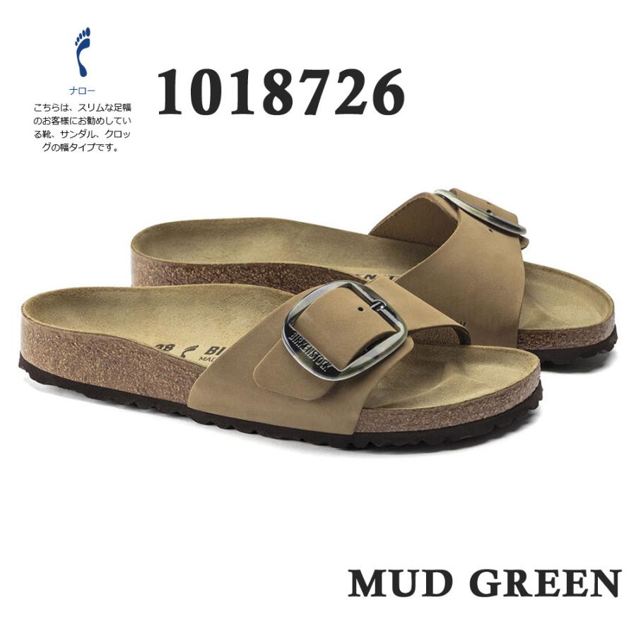 【新品未使用】BIRKENSTOCK　ビルケンシュトック　マドリッド 38 BIRKENSTOCK ビルケンシュトック サンダル マドリッド ビッグ