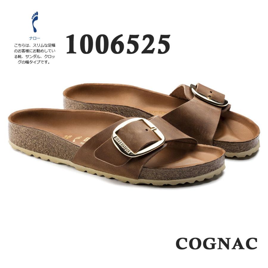 BIRKENSTOCK ビルケンシュトック サンダル マドリッド ビッグ