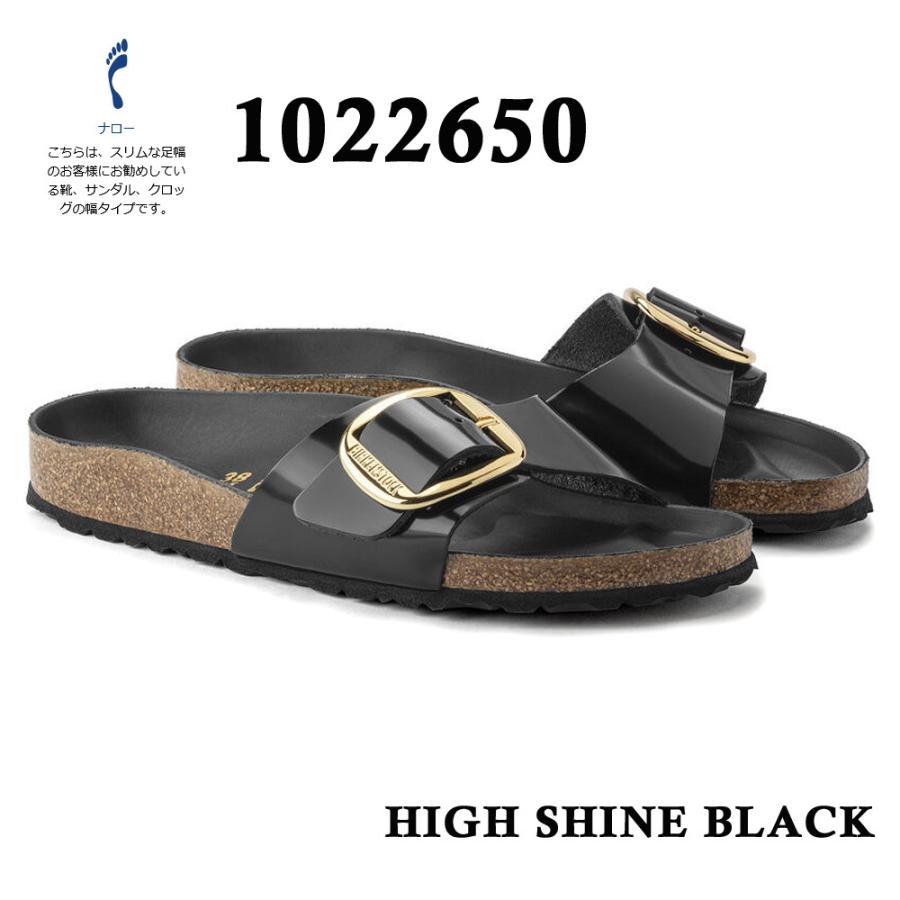 BIRKENSTOCK ビッグバックル　マドリッド BIRKENSTOCK ビルケンシュトック レディース マドリッド ビッグ