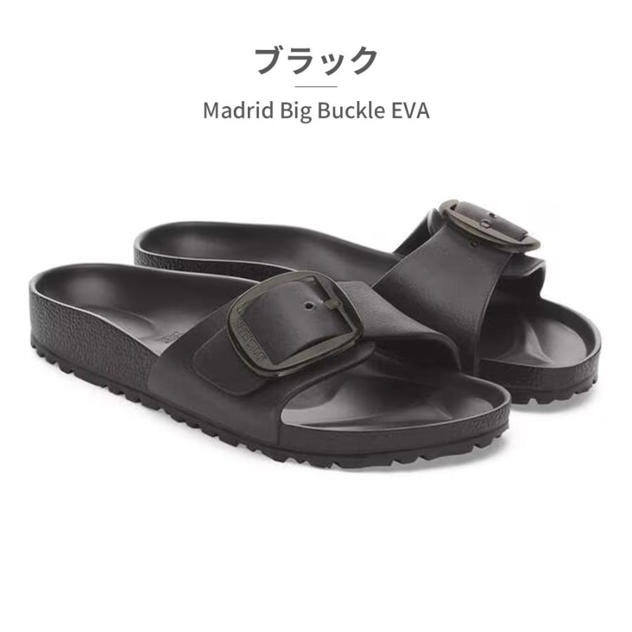 BIRKENSTOCK（ビルケンシュトック） BIRKENSTOCK MADRID EVA サンダル