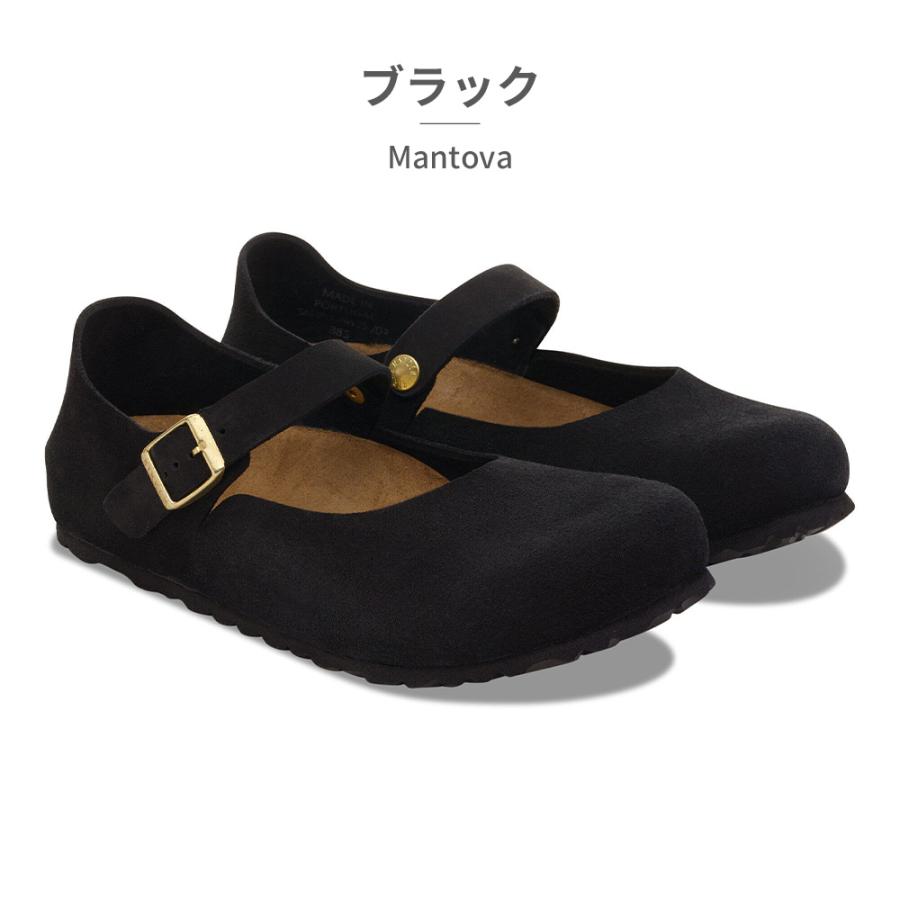 BIRKENSTOCK マントヴァ(MANTOVA) ３９ BIRKENSTOCK（ビルケンシュトック） 国内正規品 MANTOVA 1030423