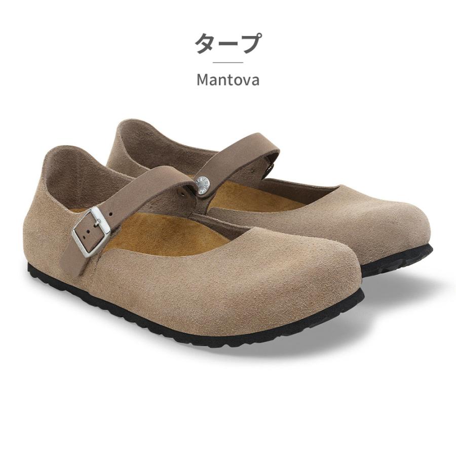 BIRKENSTOCK（ビルケンシュトック） 国内正規品 MANTOVA 1030423