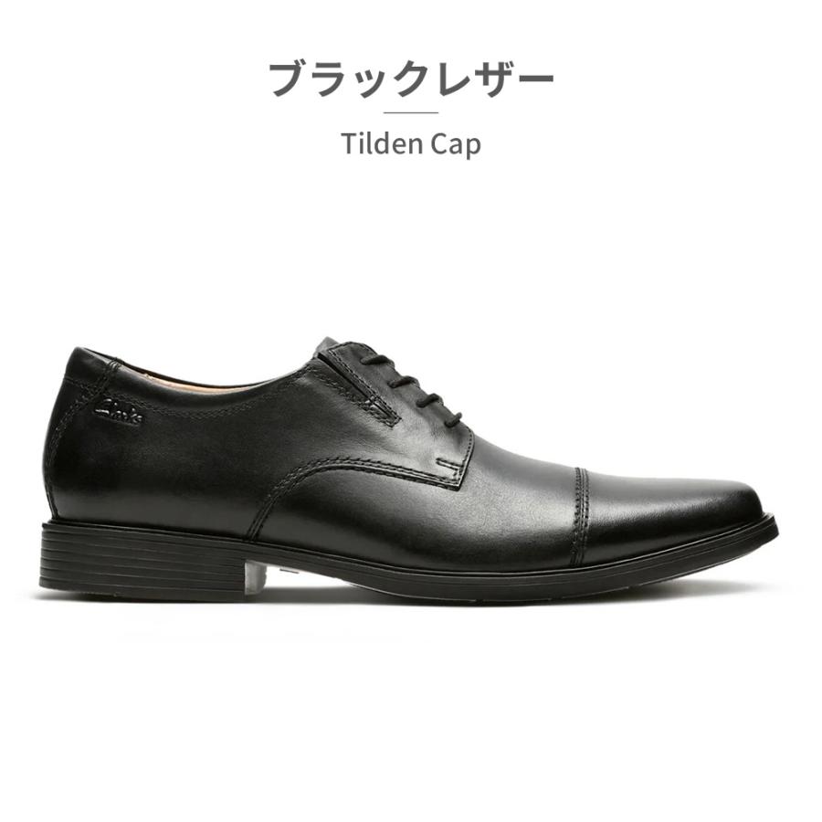 Clarks ブラック Clarks clarks ビジネスシューズ メンズ ティルデンキャップ