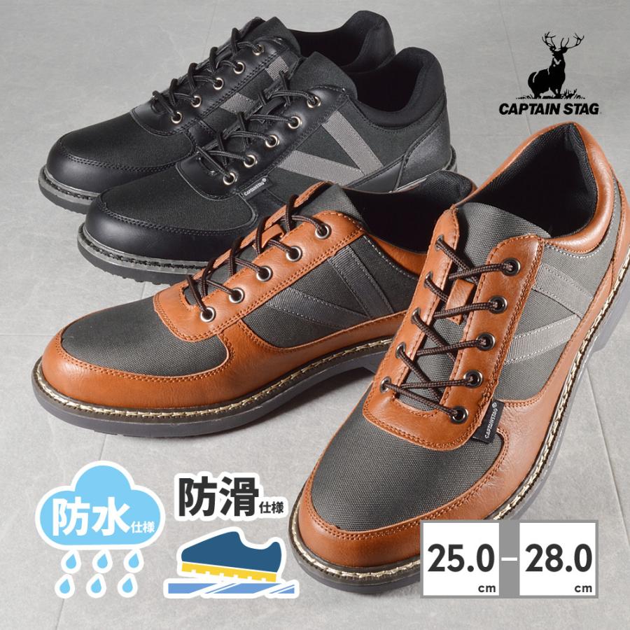 CAPTAIN STAG キャプテンスタッグ アウトドア メンズ BLK KABR CAPTAIN STAG キャプテンスタッグ アウトドア メンズ BLK KABR