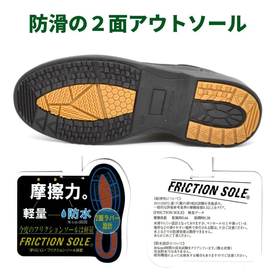 CAPTAIN STAG キャプテンスタッグ アウトドア メンズ BLK KABR CAPTAIN STAG キャプテンスタッグ アウトドア メンズ BLK KABR