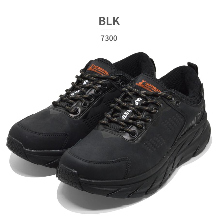 CAPTAIN STAG（キャプテンスタッグ） スニーカー メンズ 7300 生活防水