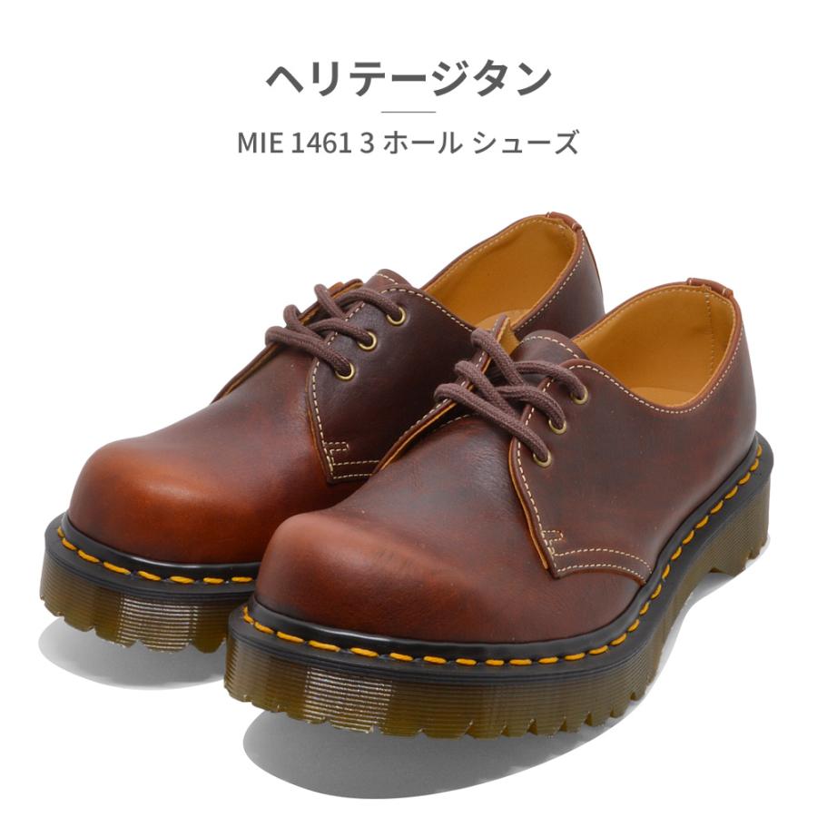 ドクターマーチン メンズ 3ホールシューズ 31017057 31017299 Dr.Martens MADE IN ENGLAND 1461 厚底｜try-group｜04