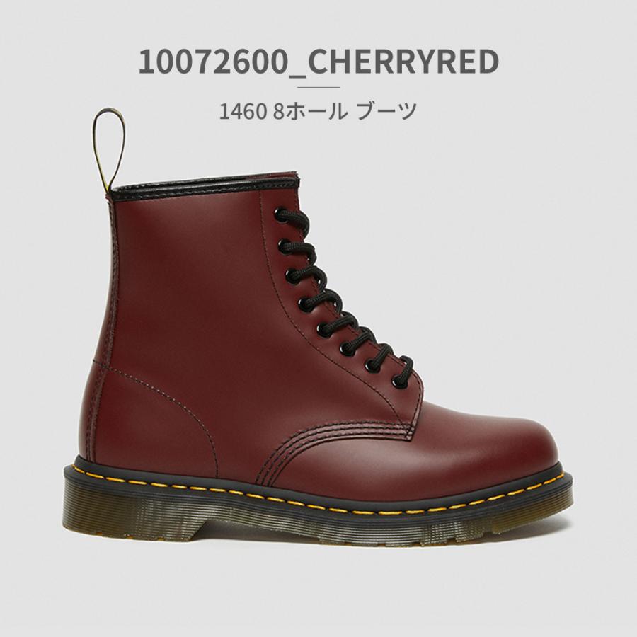 【極美品】ドクターマーチン 10072 8ホール US7（24cm）使用1回のみ 極美品】ドクターマーチン 10072 8ホール US7（24cm）使用1回