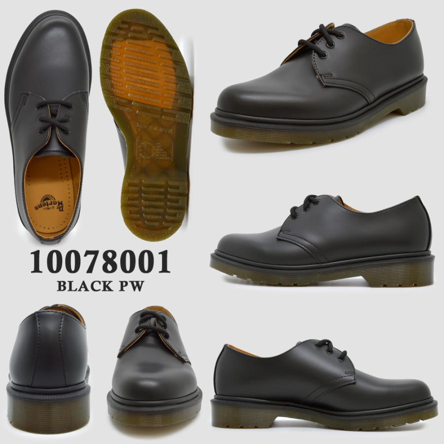 ドクターマーチン 3ホール 27cm Dr.Martens（ドクターマーチン） Dr.Martens 3ホール 1461 国内正規品
