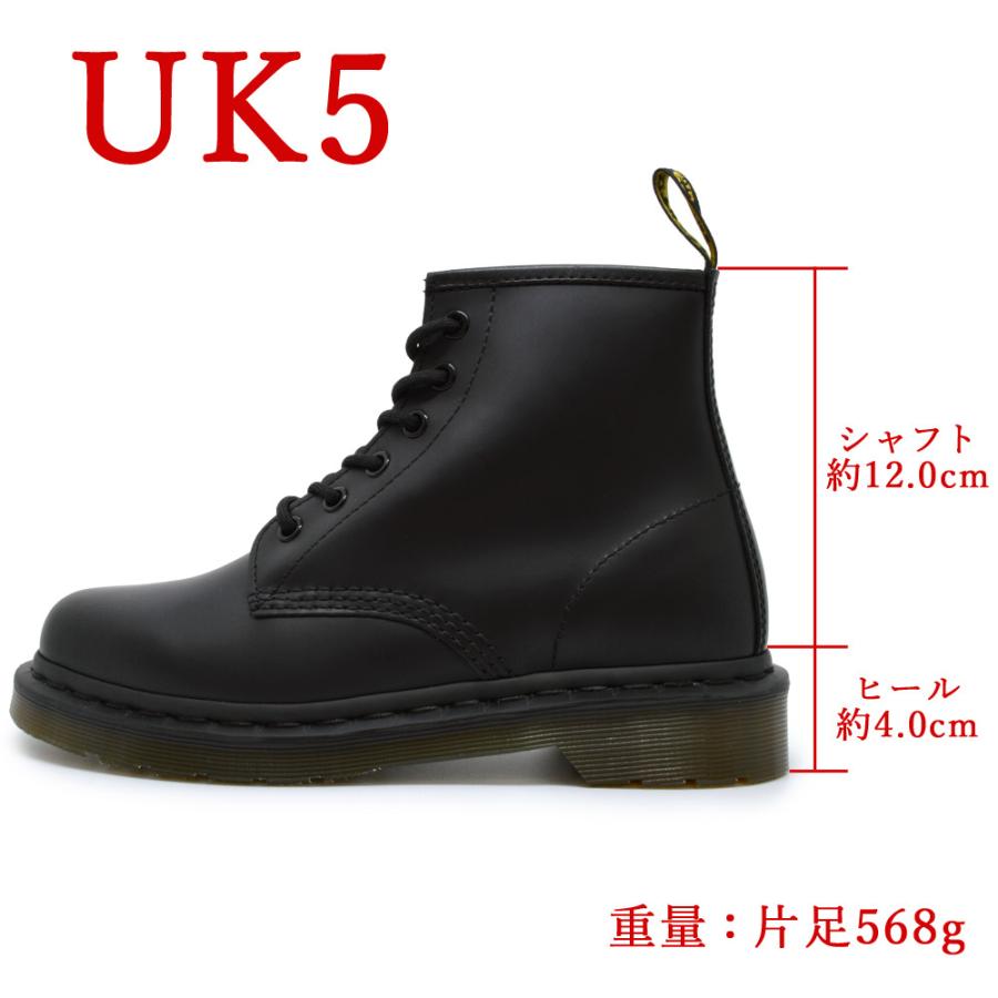 Dr.Martens ドクターマーチン 国内正規品 6ホール 10064001
