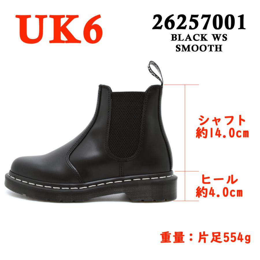 ドクターマーチン　サイドゴアブーツ 10297 チェルシーブーツ　ブラック Dr.Martens ドクターマーチン 国内正規品 ブランド公式商品認証