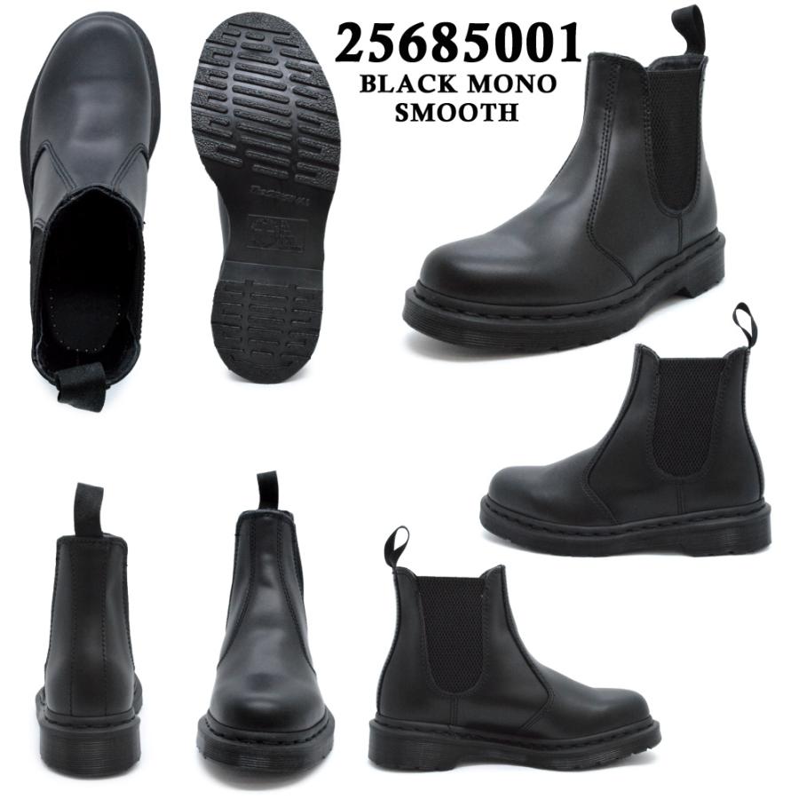 Dr.Martens ドクターマーチン 国内正規品 ブランド公式商品認証