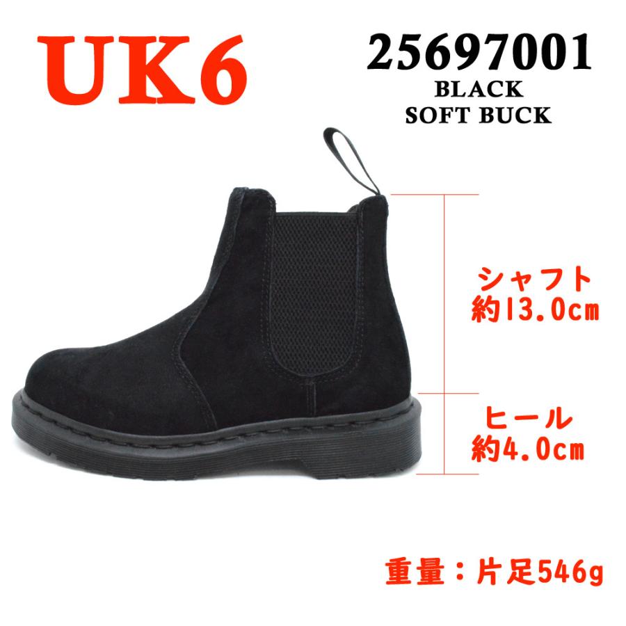 ドクターマーチン 国内正規販売代理店 Dr.Martens 2976 CHELSEA チェルシー ブーツ サイドゴア 10297001 22227001｜try-group｜26