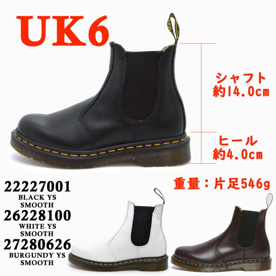 ドクターマーチン 国内正規販売代理店 Dr.Martens 2976 CHELSEA チェルシー ブーツ サイドゴア 10297001 22227001｜try-group｜17