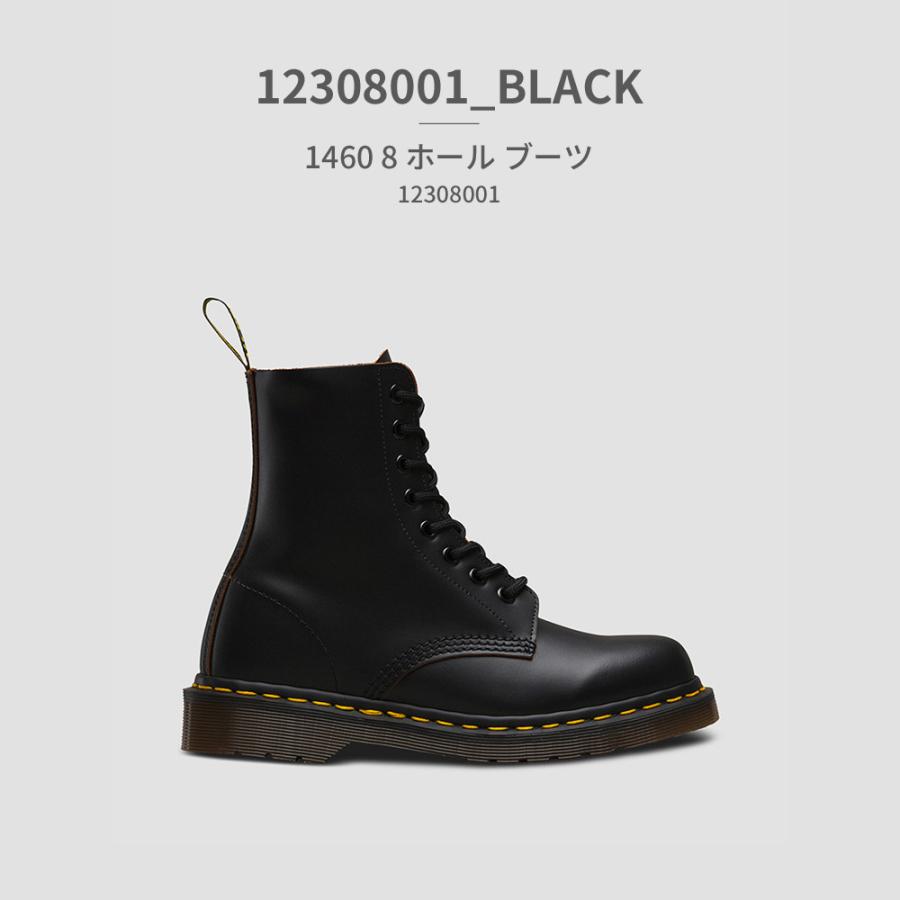 Dr.Martens ドクターマーチン 国内正規品 8ホール ブーツ Dr.Martens ドクターマーチン 国内正規品 8ホール ブーツ