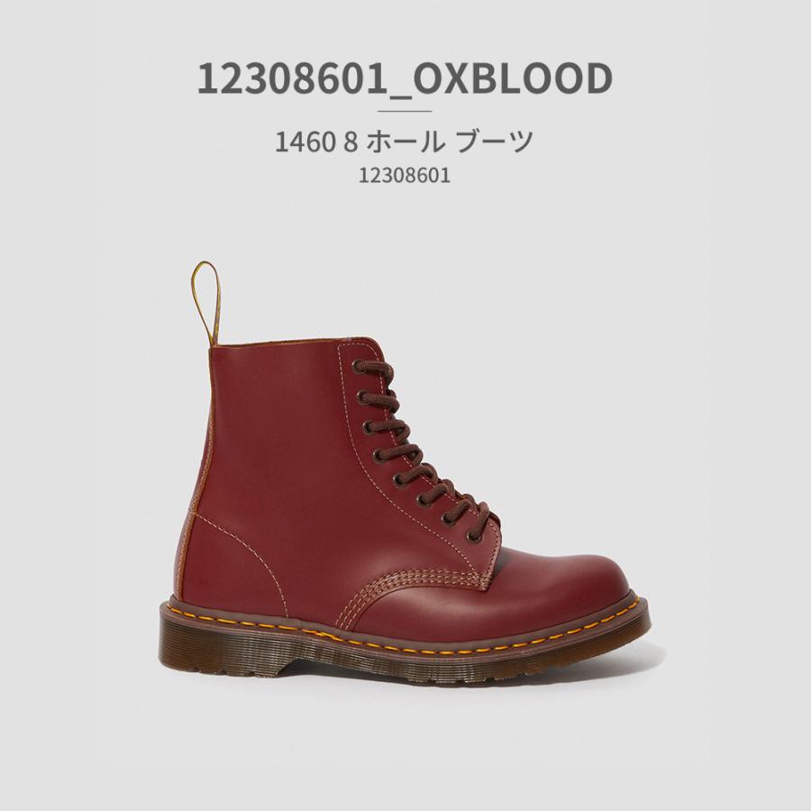 UK5 ドクターマーチン1460 8ホール 赤/made in England 1460 8 ホール ブーツ