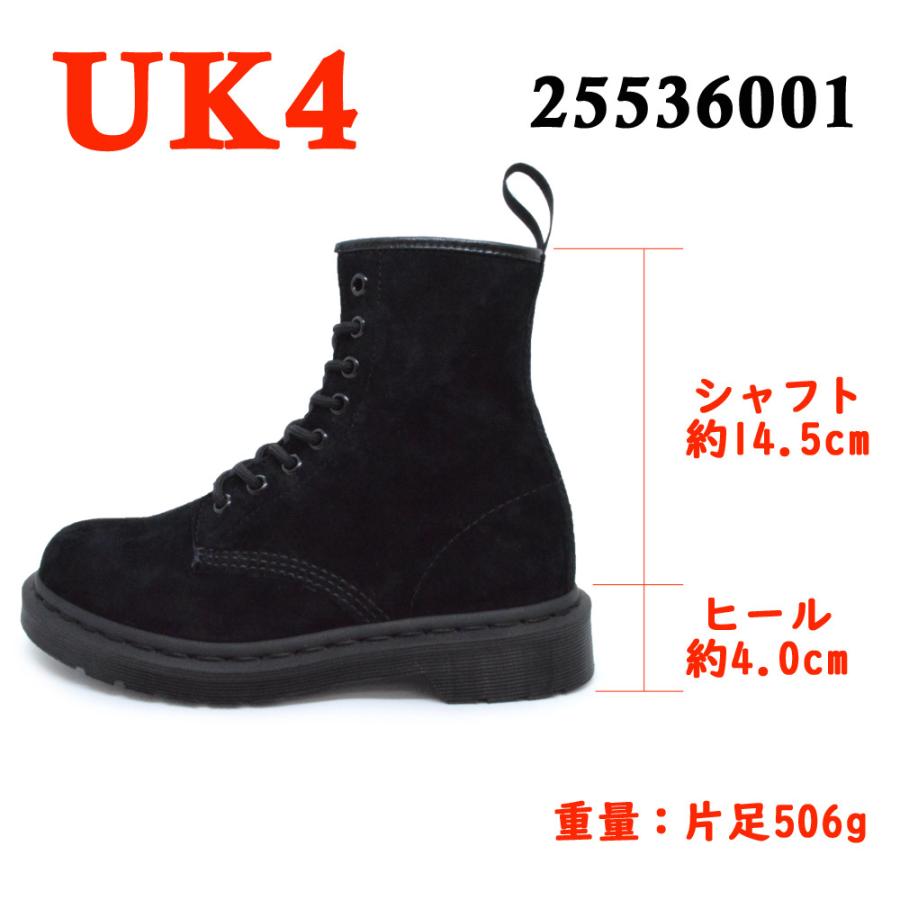 ドクターマーチン 国内正規販売代理店 1460 Dr.Martens 8ホールツ 25536001 21466001 1460 8EYE BOOT｜try-group｜06