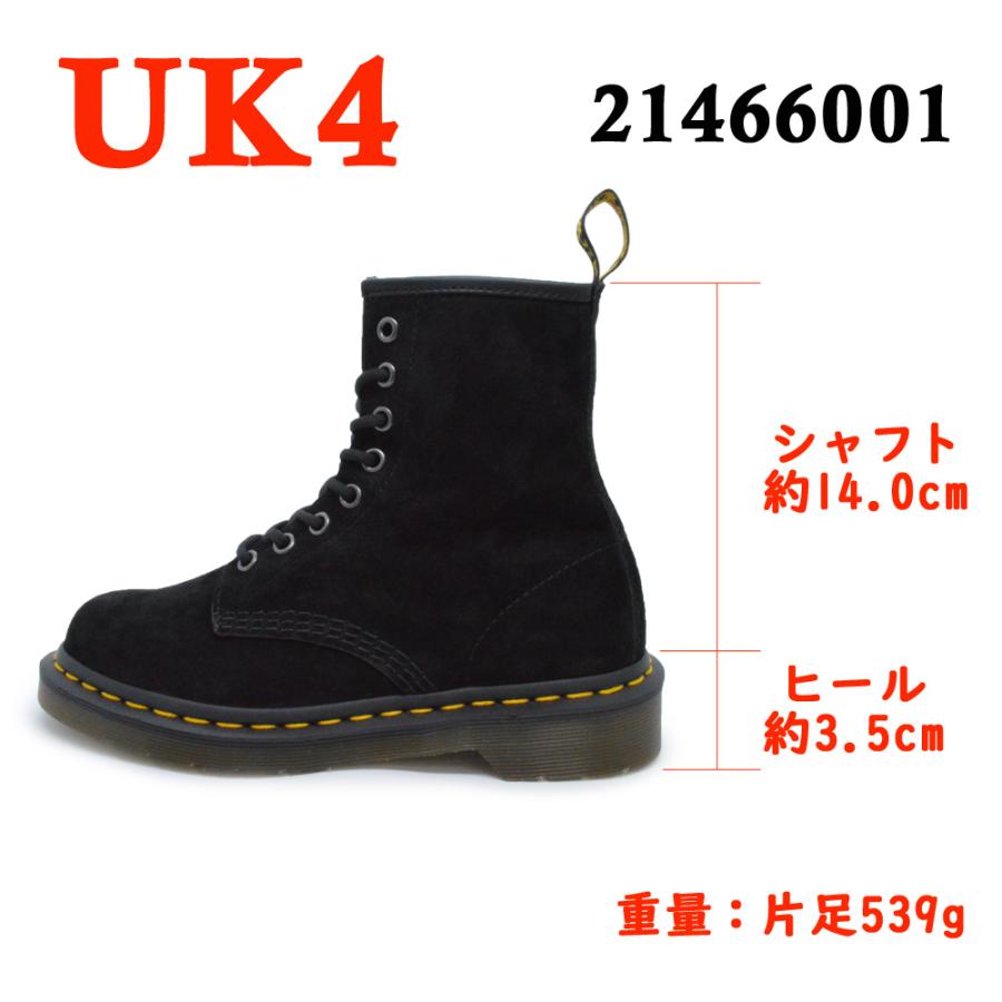 Dr.Martens（ドクターマーチン） 国内正規品 1460 Dr.Martens 8