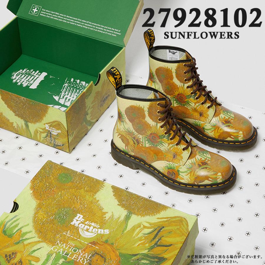 Dr.Martens ドクターマーチン 国内正規品 レディース メンズ THE 