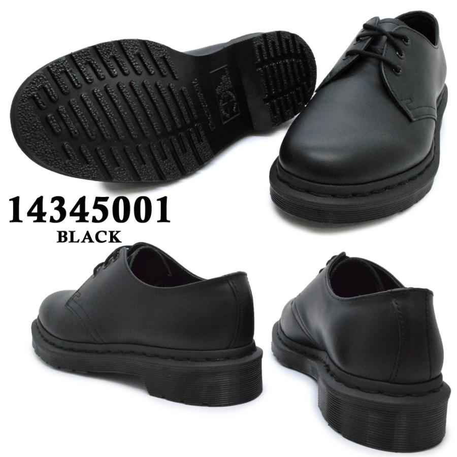 Dr.Martens ドクターマーチン 国内正規品 1461 3ホール 14345001