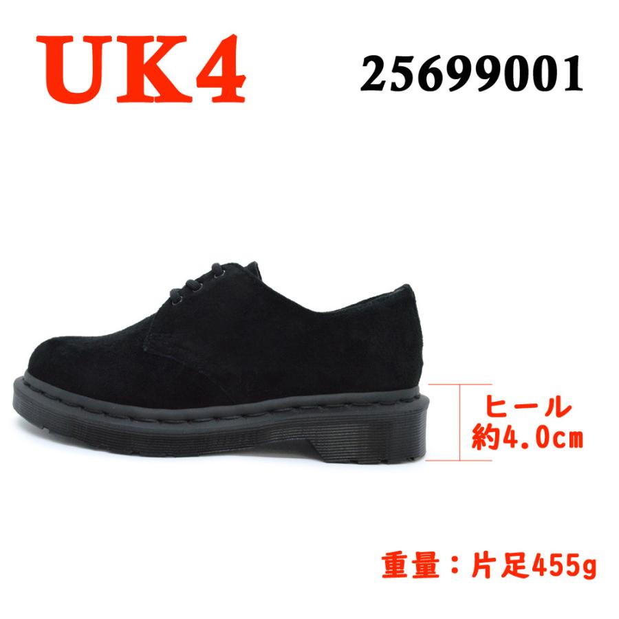 Dr.Martens ドクターマーチン 国内正規品 25699001 21471001 Dr.Martens ドクターマーチン 国内正規品 25699001 21471001