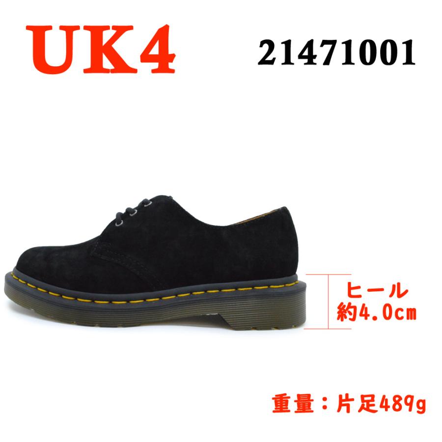ドクターマーチン Dr.Martens 3ホール 1461 6UK 楽天市場】ドクターマーチン 1461 3ホール シューズ Dr.Martens