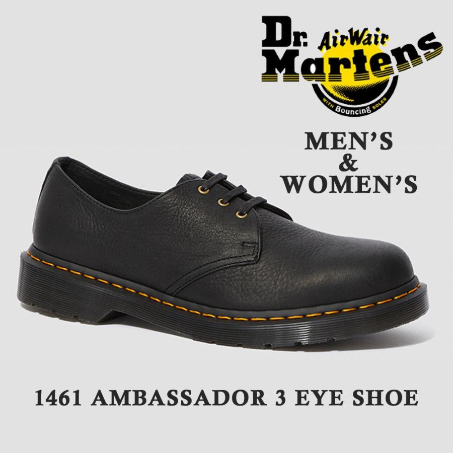 Dr. Martens Ambassador 1461 オイルレザー　美品 Dr.Martens ドクターマーチン 1461 3ホールシュ−ズ