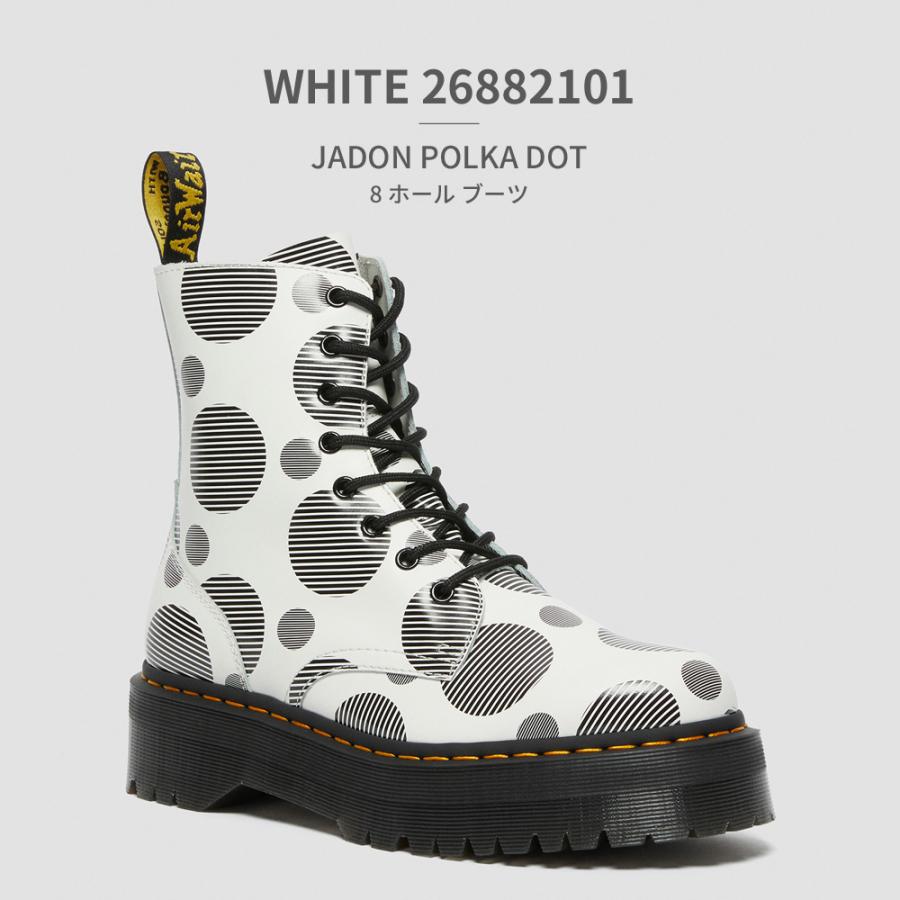 未使用ドクターマーチン JADON ジェイドン POLKA DOT 8ホール Dr.Martens ドクターマーチン JADON ジェイドン 国内正規品 決算