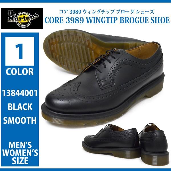 ドクターマーチン 国内正規販売代理店 Dr.Martens 13844001 CORE 3989 WINGTIP BROGUE SHOE コア 3989 ウィングチップ ブローグ｜try-group