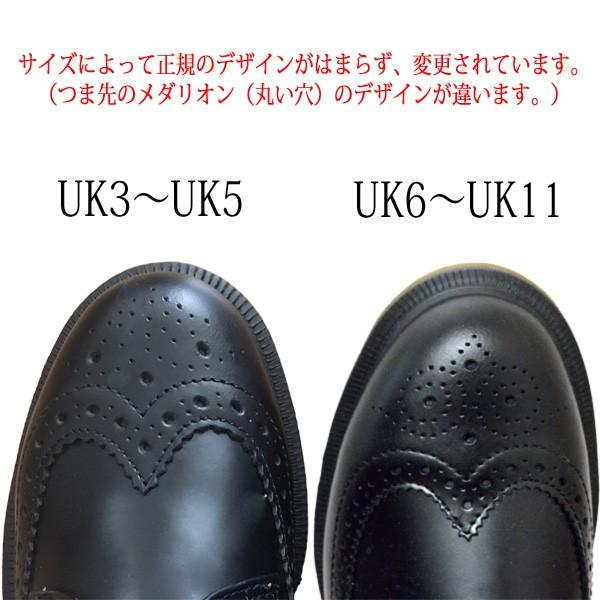 ドクターマーチン 国内正規販売代理店 Dr.Martens 13844001 CORE 3989 WINGTIP BROGUE SHOE コア 3989 ウィングチップ ブローグ｜try-group｜04