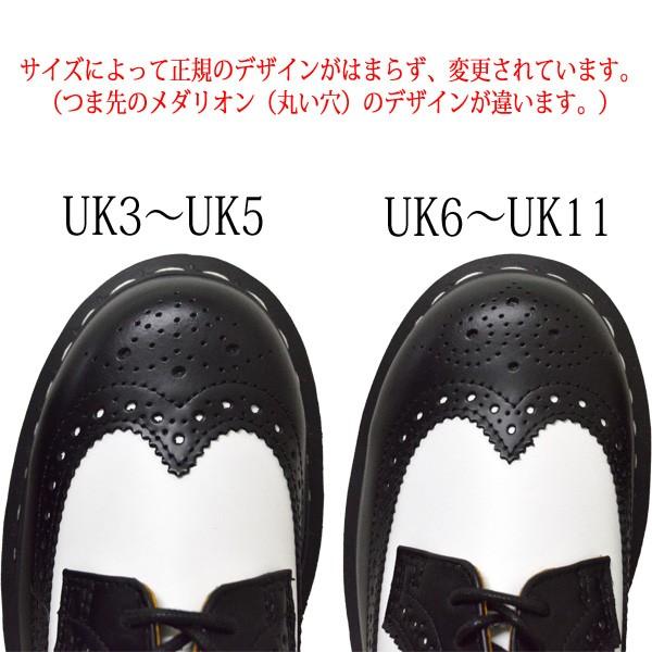 【未使用】希少 ドクターマーチン 3989 メダリオン ブーツ オールホワイト 未使用】希少 ドクターマーチン 3989 メダリオン ブーツ オールホワイト