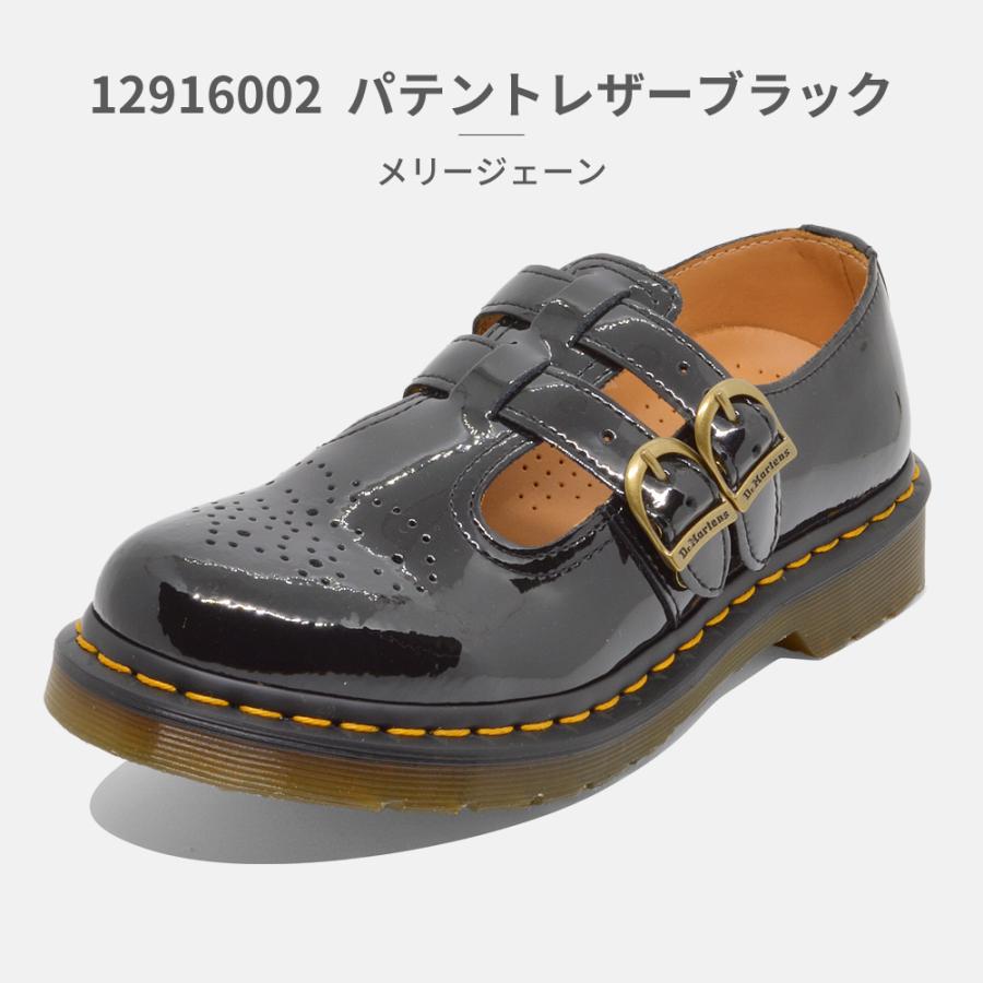 ドクターマーチン 国内正規販売代理店 Dr.Martens 12916001 CORE 8065 MARY JANE コア 8065 メリー ジェーン メンズ レディース｜try-group｜04